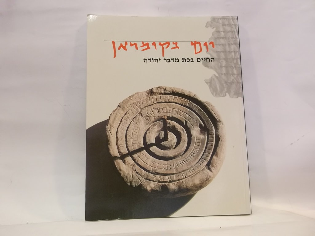 s176518704.onlinehome.fr