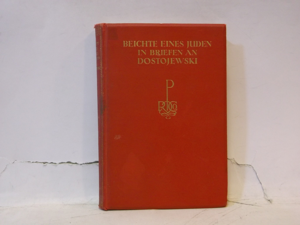 leonid grossman dostojewski